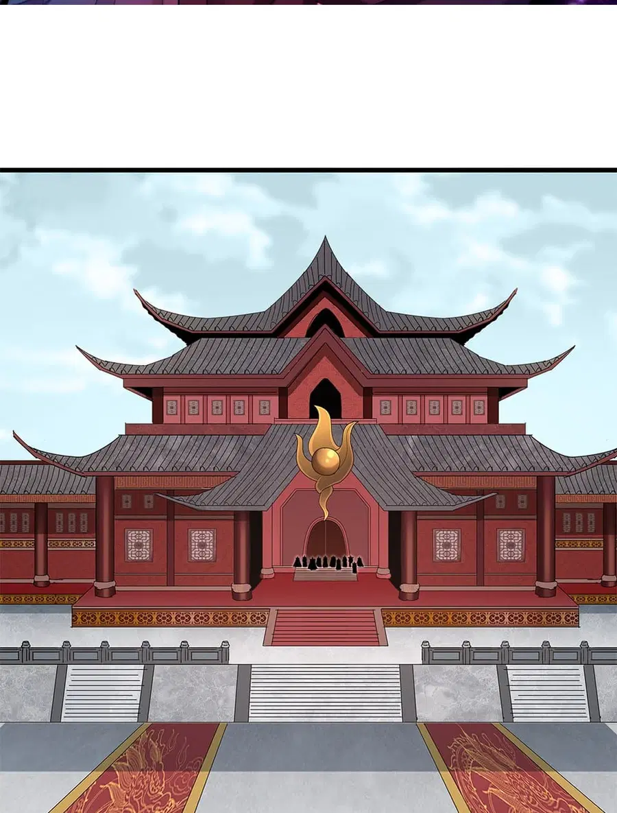 Magic Emperor ตอนที่ 781 หน้า 2