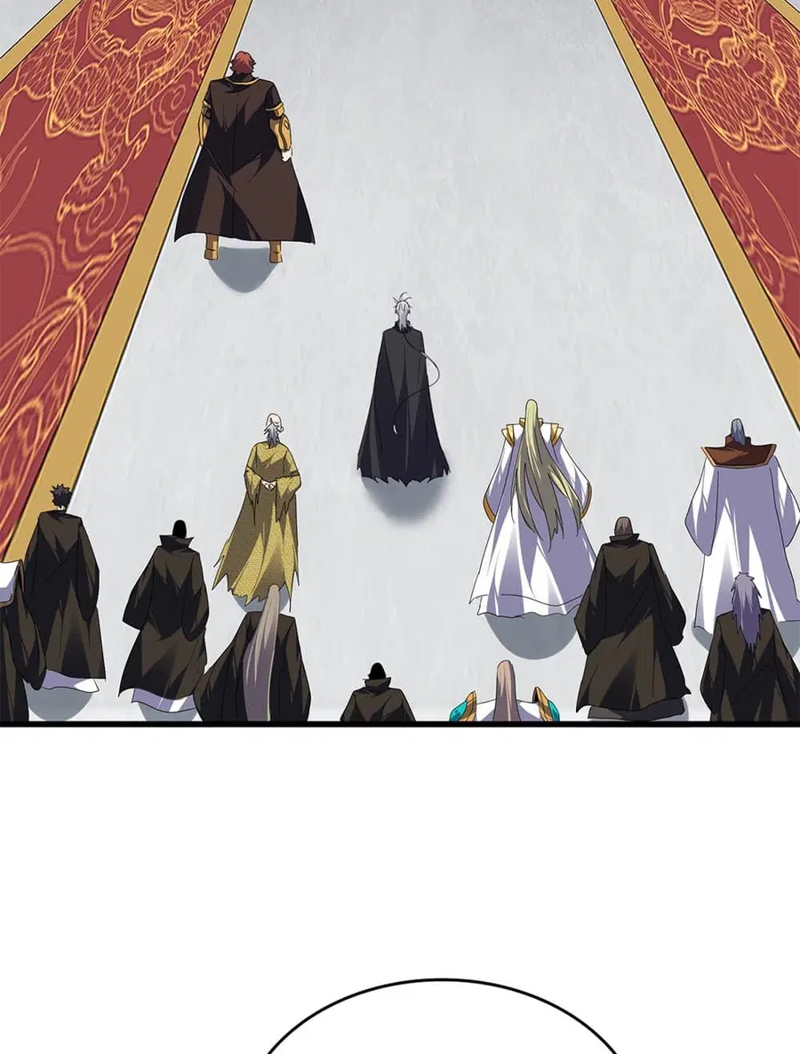 Magic Emperor ตอนที่ 781 หน้า 3