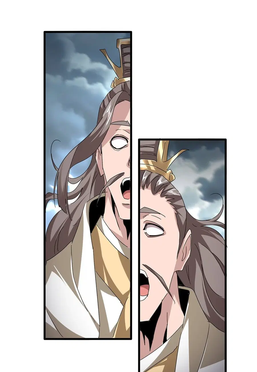 Magic Emperor ตอนที่ 798 หน้า 2