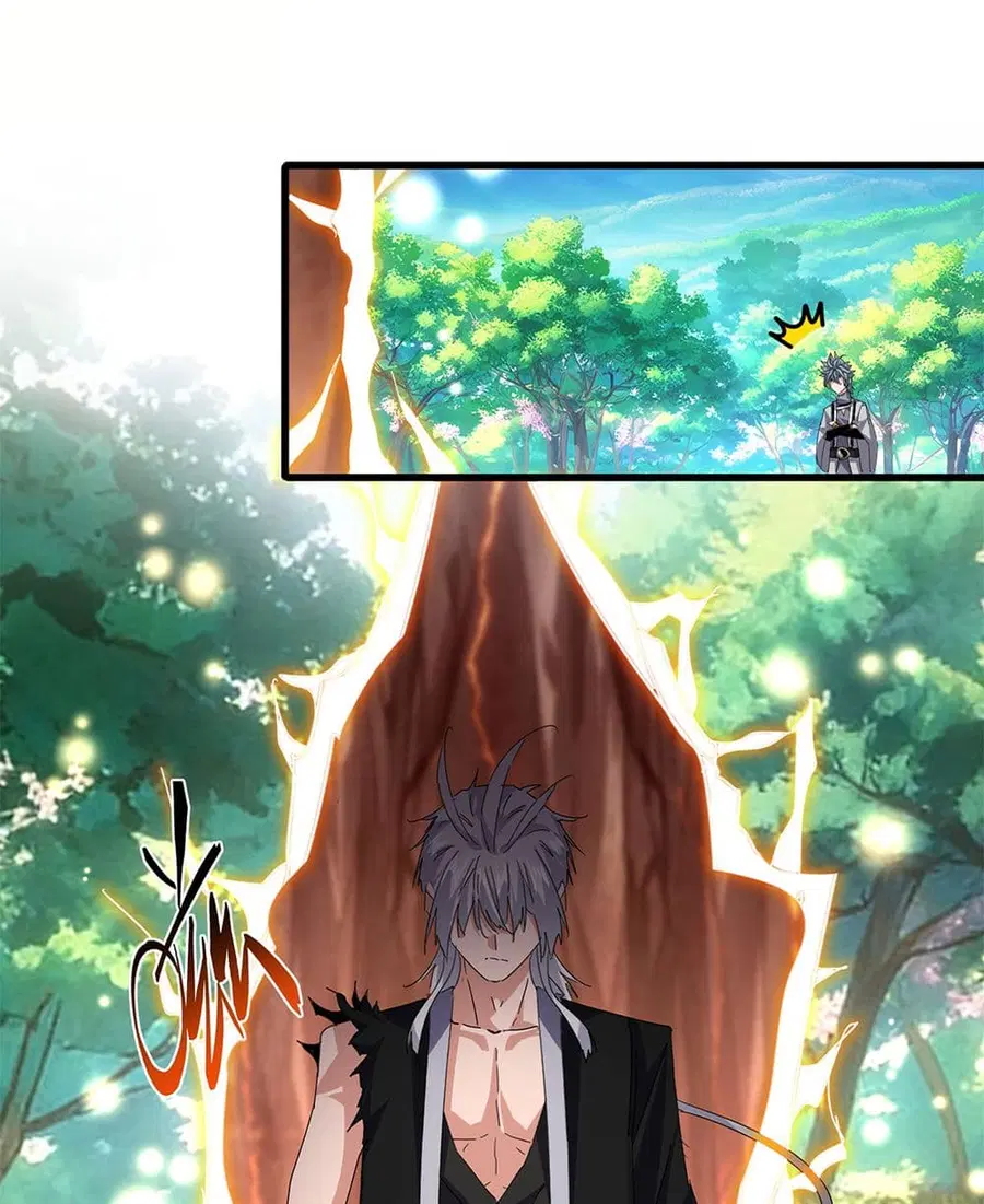 Magic Emperor ตอนที่ 826 หน้า 3