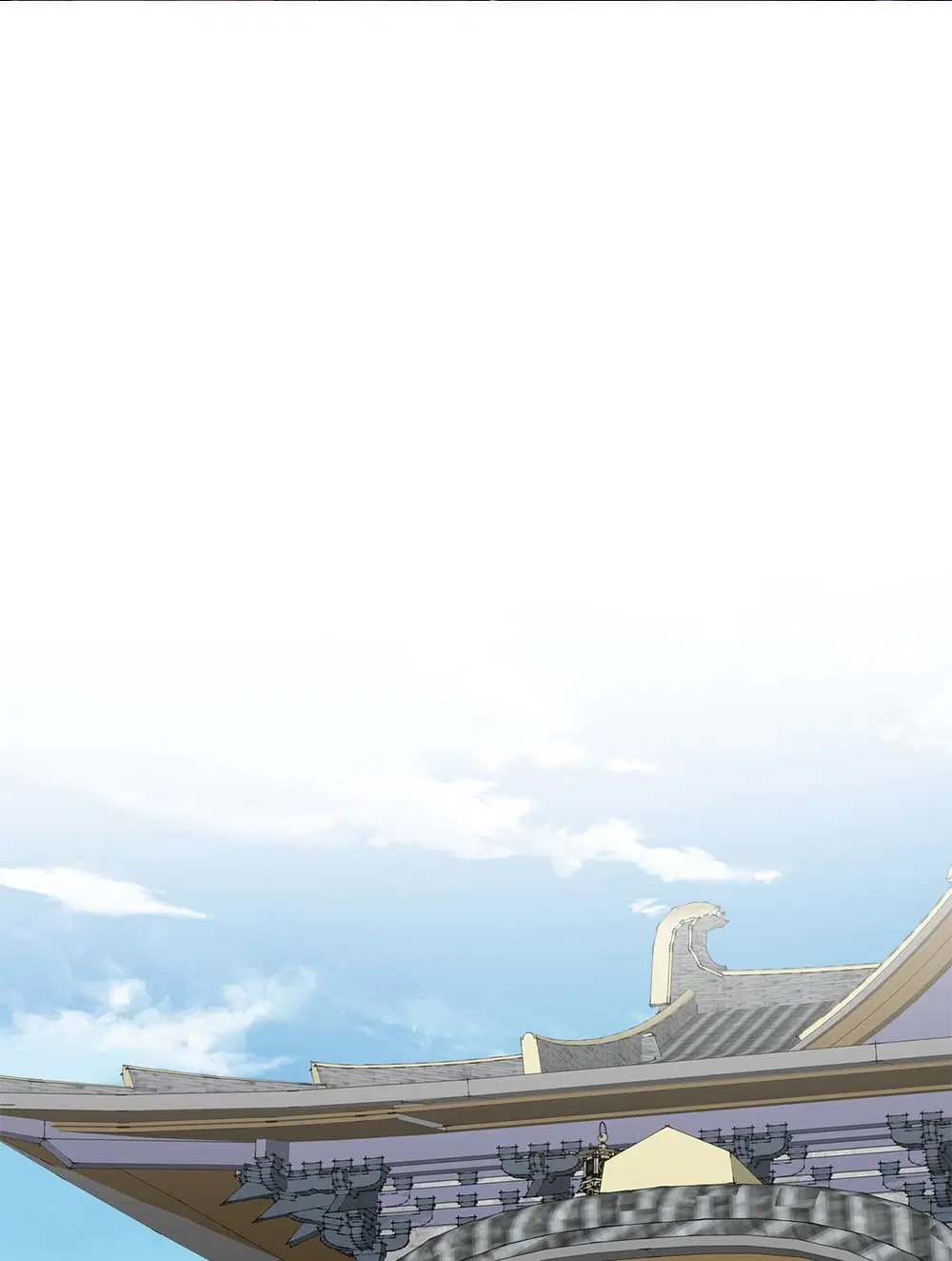 Magic Emperor ตอนที่ 901 หน้า 2