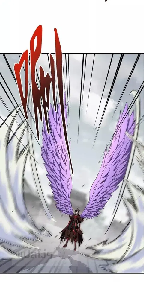 Magic Emperor ตอนที่ 97 หน้า 2