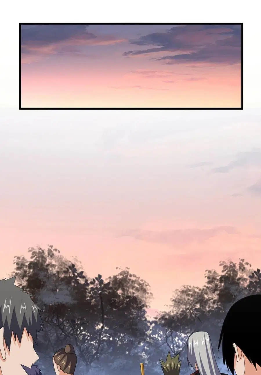 Magic Emperor ตอนที่ 562 หน้า 2