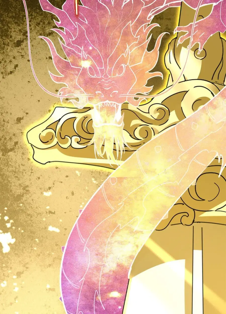 Magic Emperor ตอนที่ 697 หน้า 3