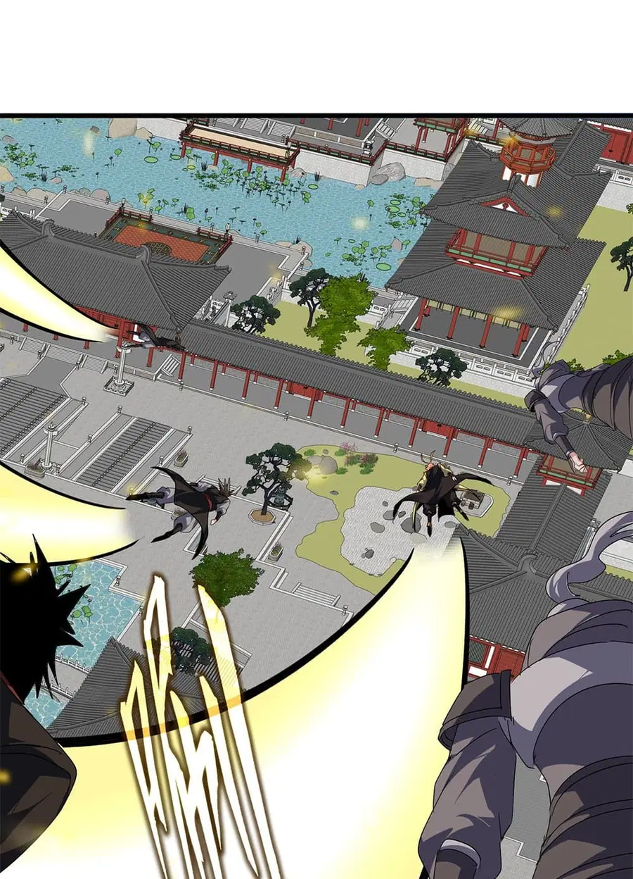 Magic Emperor ตอนที่ 763 หน้า 2