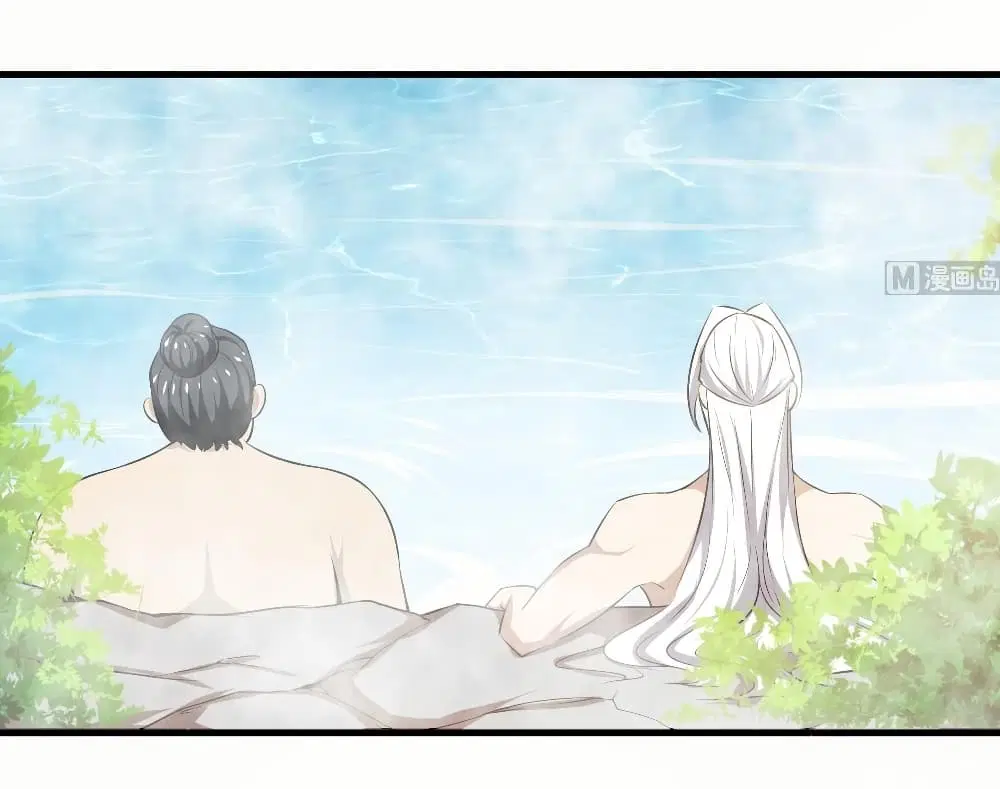 Magic Fairy ตอนที่ 112 หน้า 2
