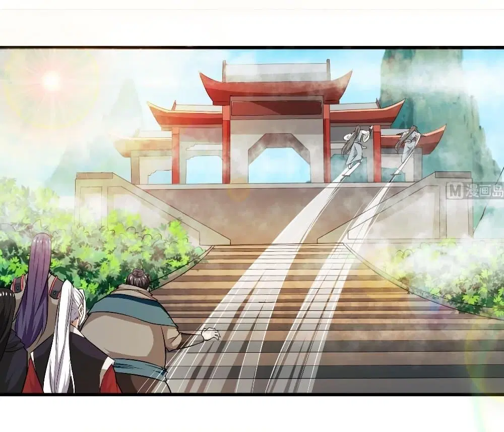 Magic Fairy ตอนที่ 116 หน้า 2