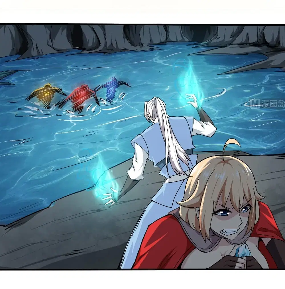 Magic Fairy ตอนที่ 148 หน้า 2