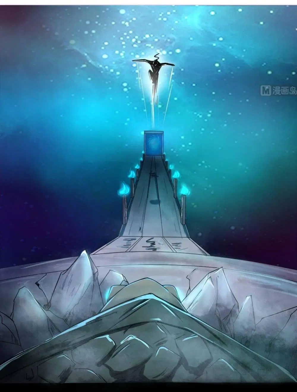 Magic Fairy ตอนที่ 152 หน้า 2