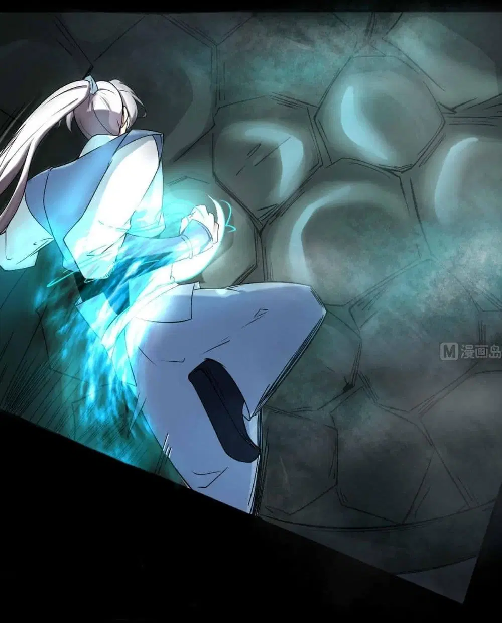 Magic Fairy ตอนที่ 152 หน้า 3