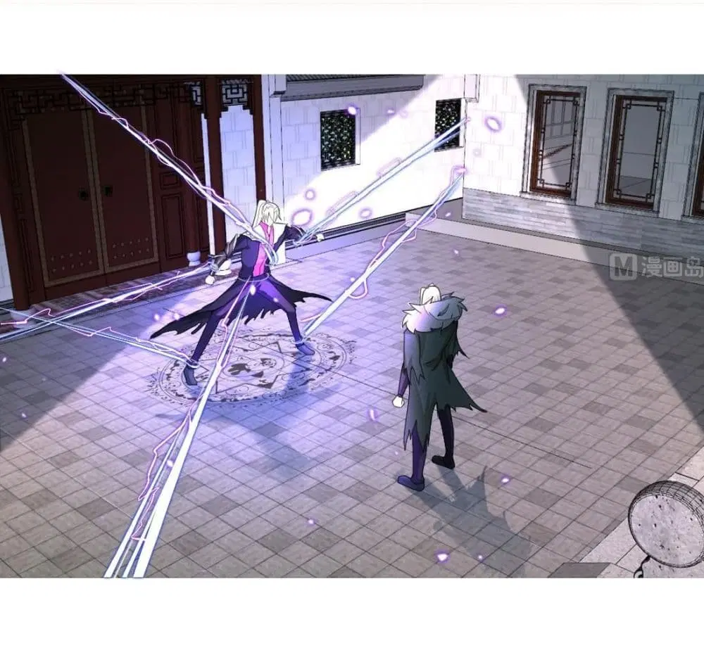Magic Fairy ตอนที่ 202 หน้า 2