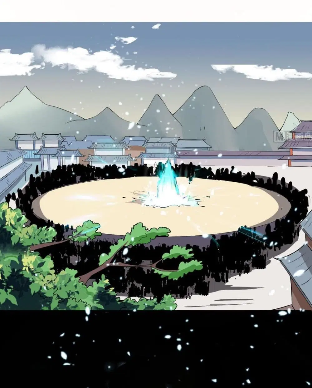Magic Fairy ตอนที่ 43 หน้า 3