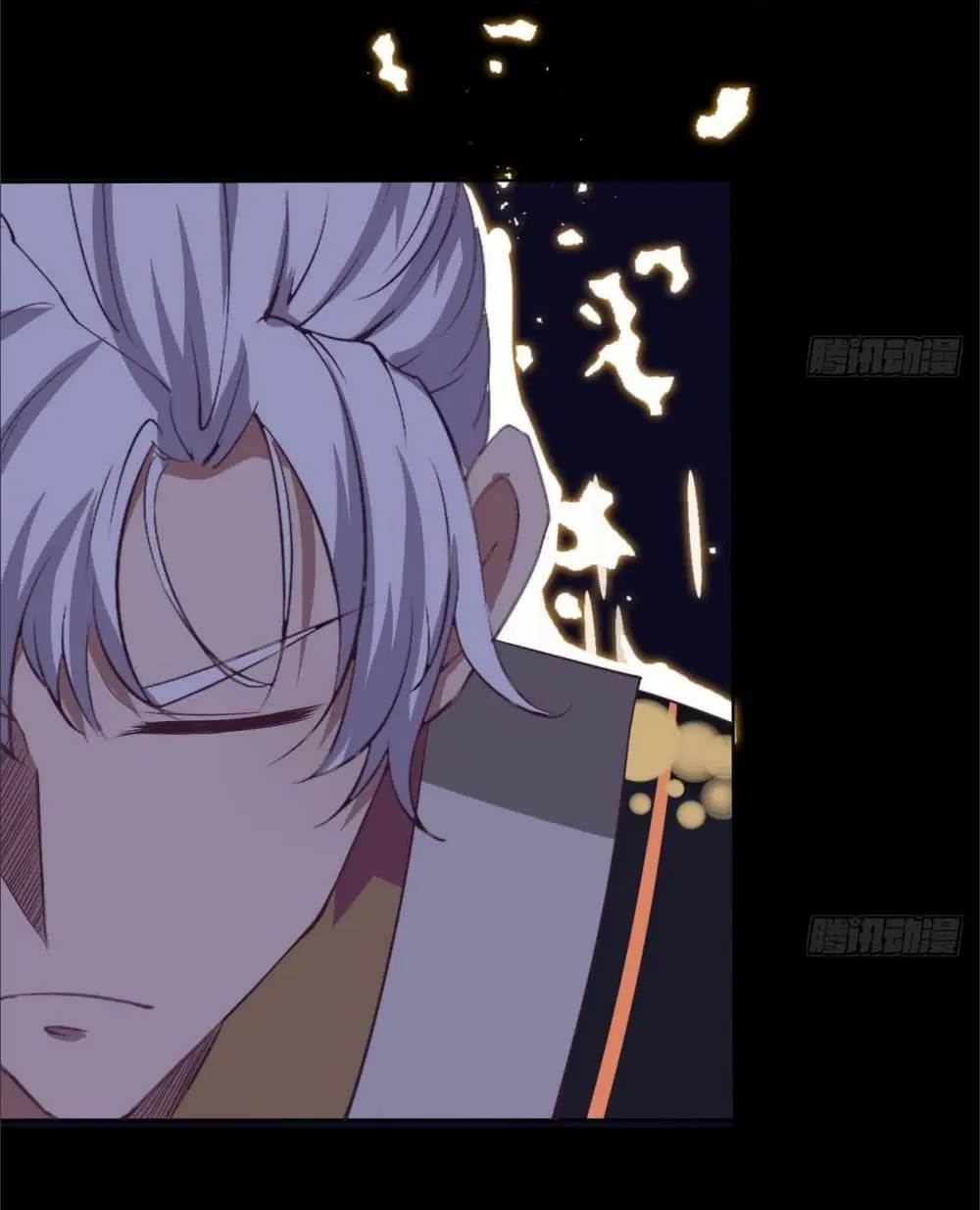 Magic Fairy ตอนที่ 7 หน้า 3