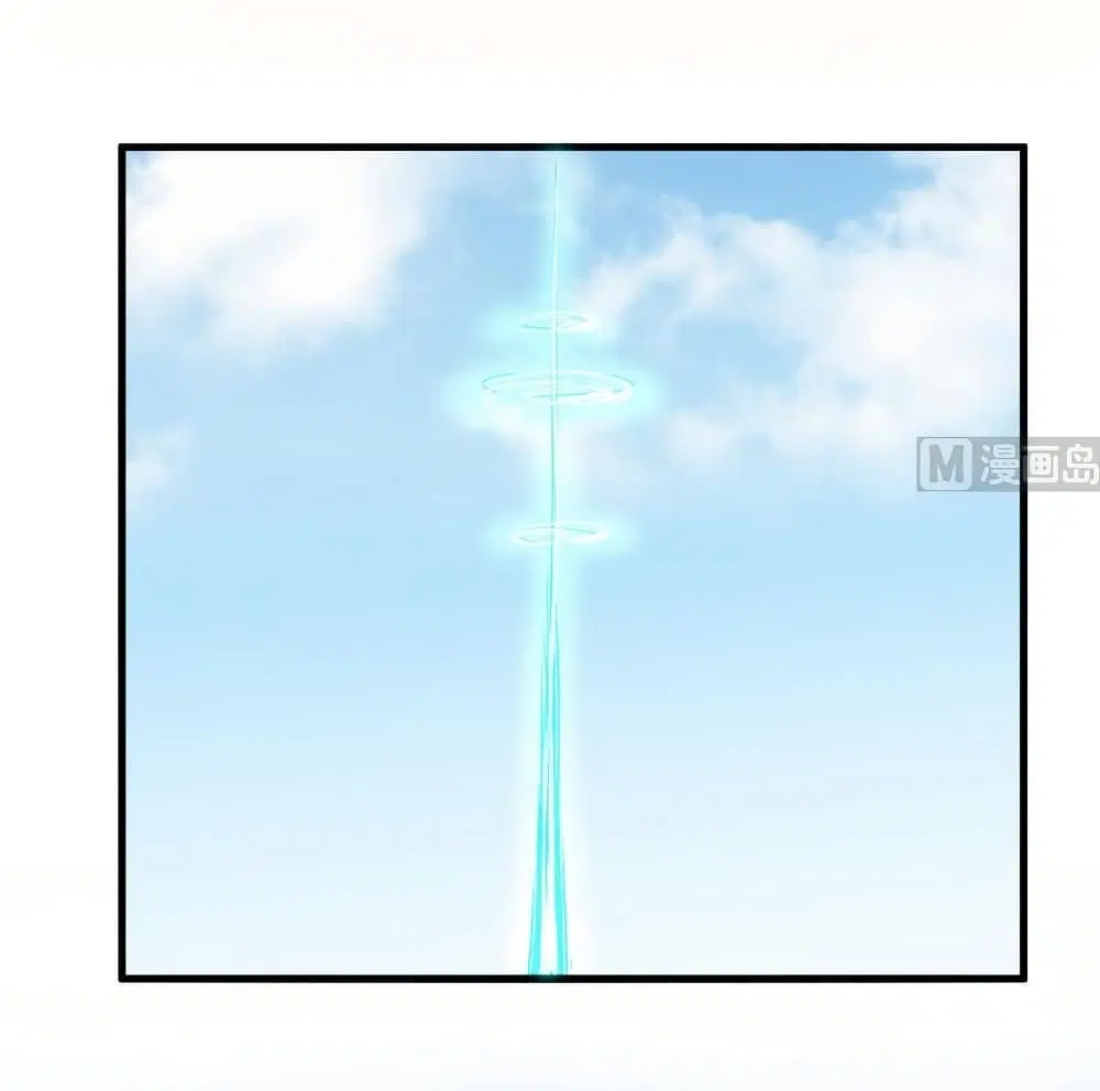 Magic Fairy ตอนที่ 85 หน้า 2