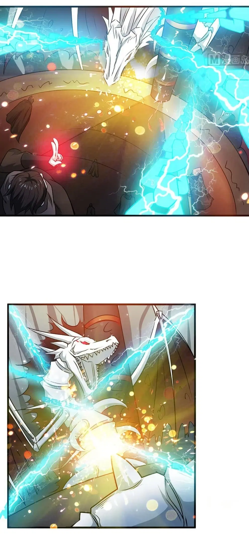 Magic Fairy ตอนที่ 86 หน้า 2
