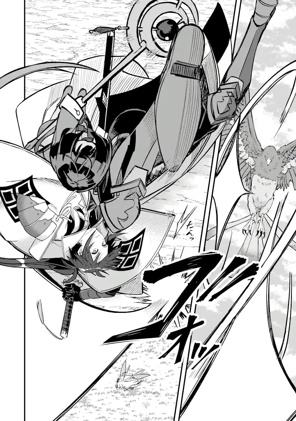 Magica Technica ~Gendai Saikyou Kenshi ga Yuku VRMMO Sentouroku~ ตอนที่ 14.2 หน้า 3