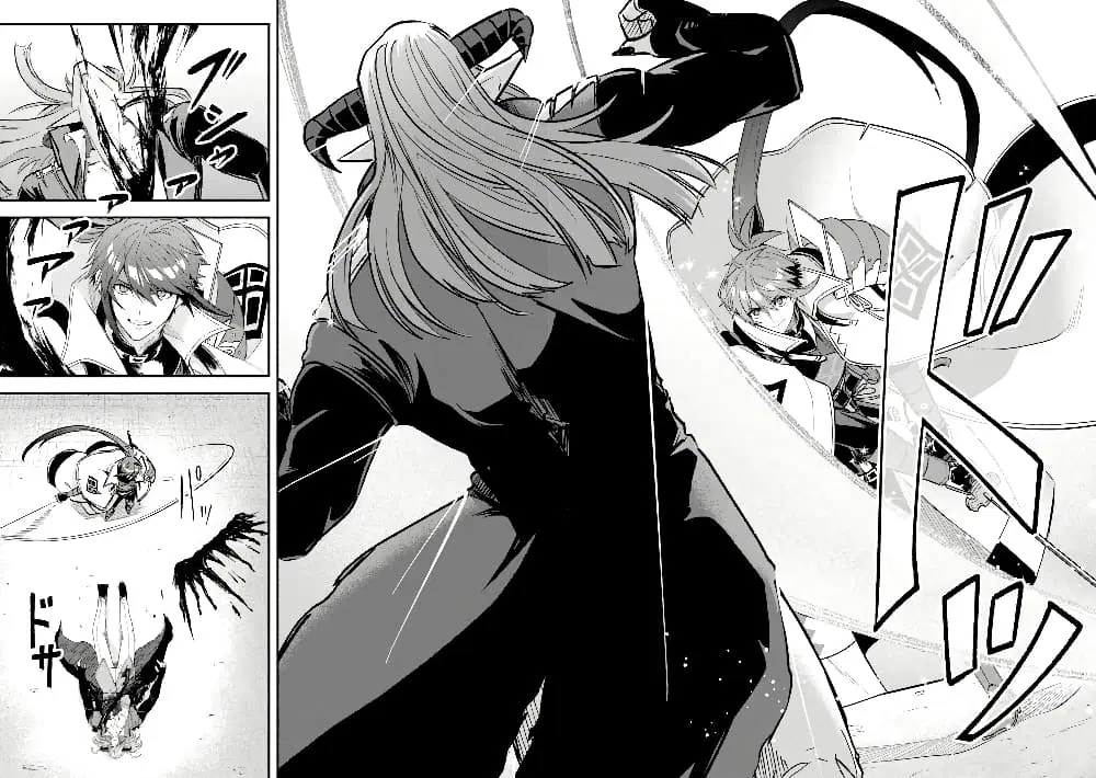 Magica Technica ~Gendai Saikyou Kenshi ga Yuku VRMMO Sentouroku~ ตอนที่ 20.3 หน้า 3