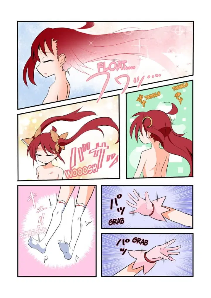 Magical Girl Sho ตอนที่ 4.5 หน้า 3