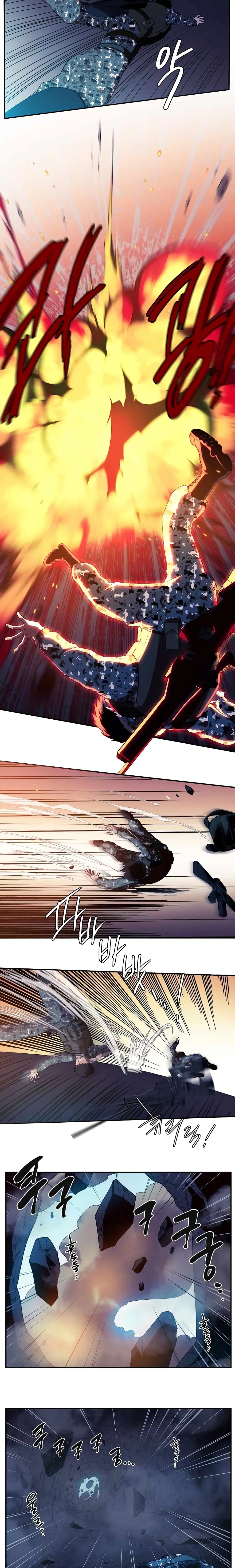 Magical Shooting: Sniper of Steel ตอนที่ 2 หน้า 3