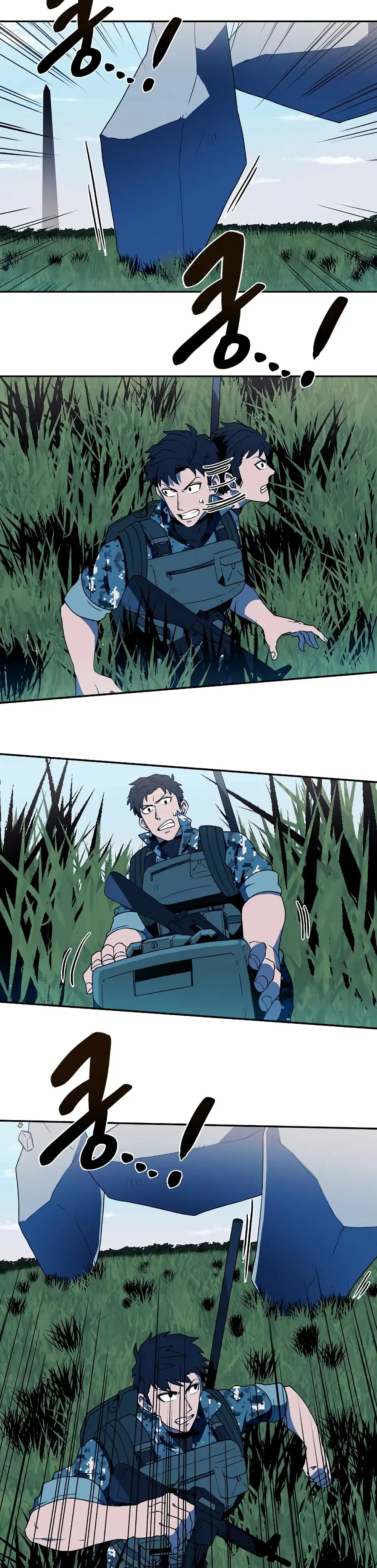 Magical Shooting: Sniper of Steel ตอนที่ 6 หน้า 3