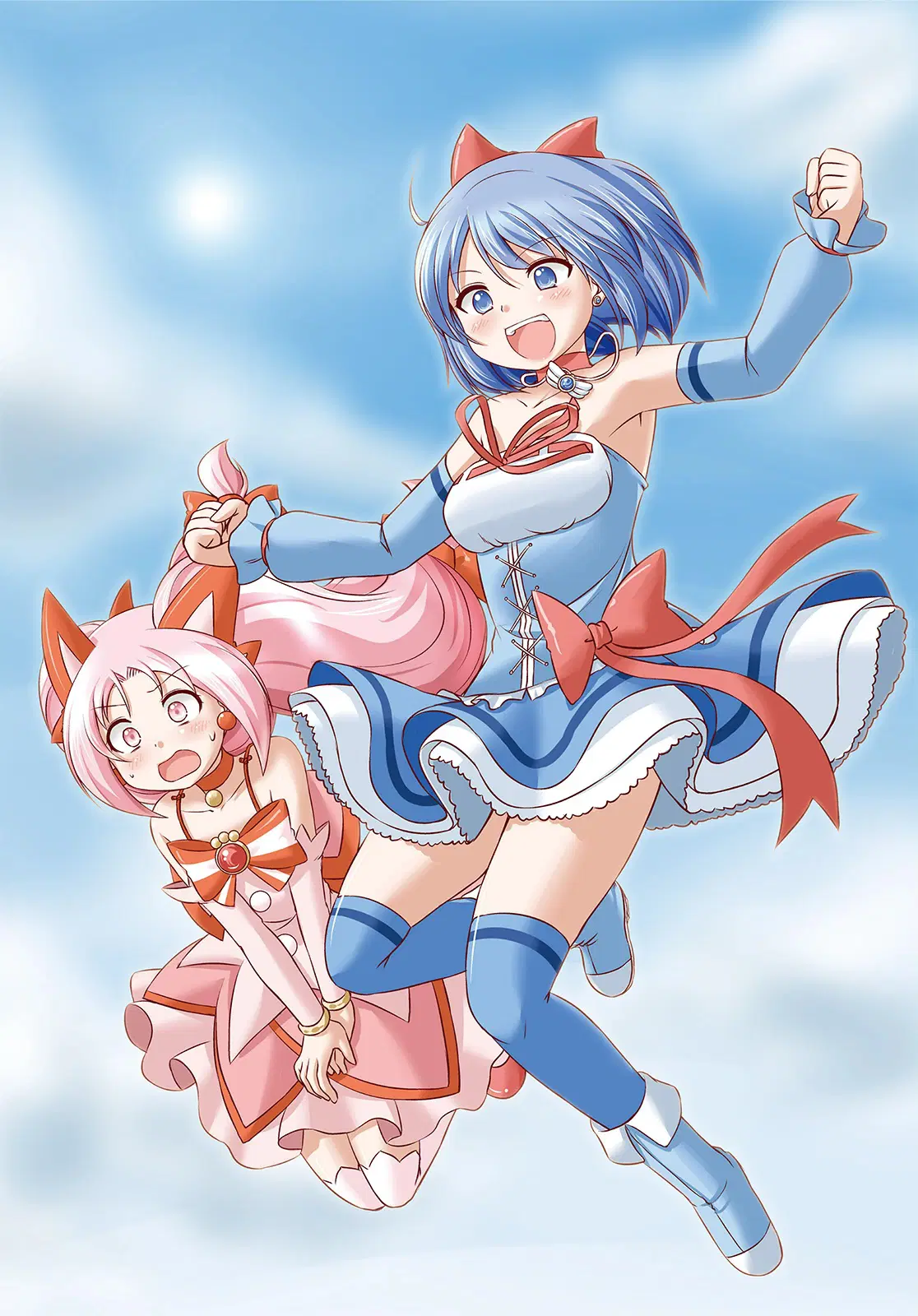Magical Trans! ตอนที่ 4 หน้า 2