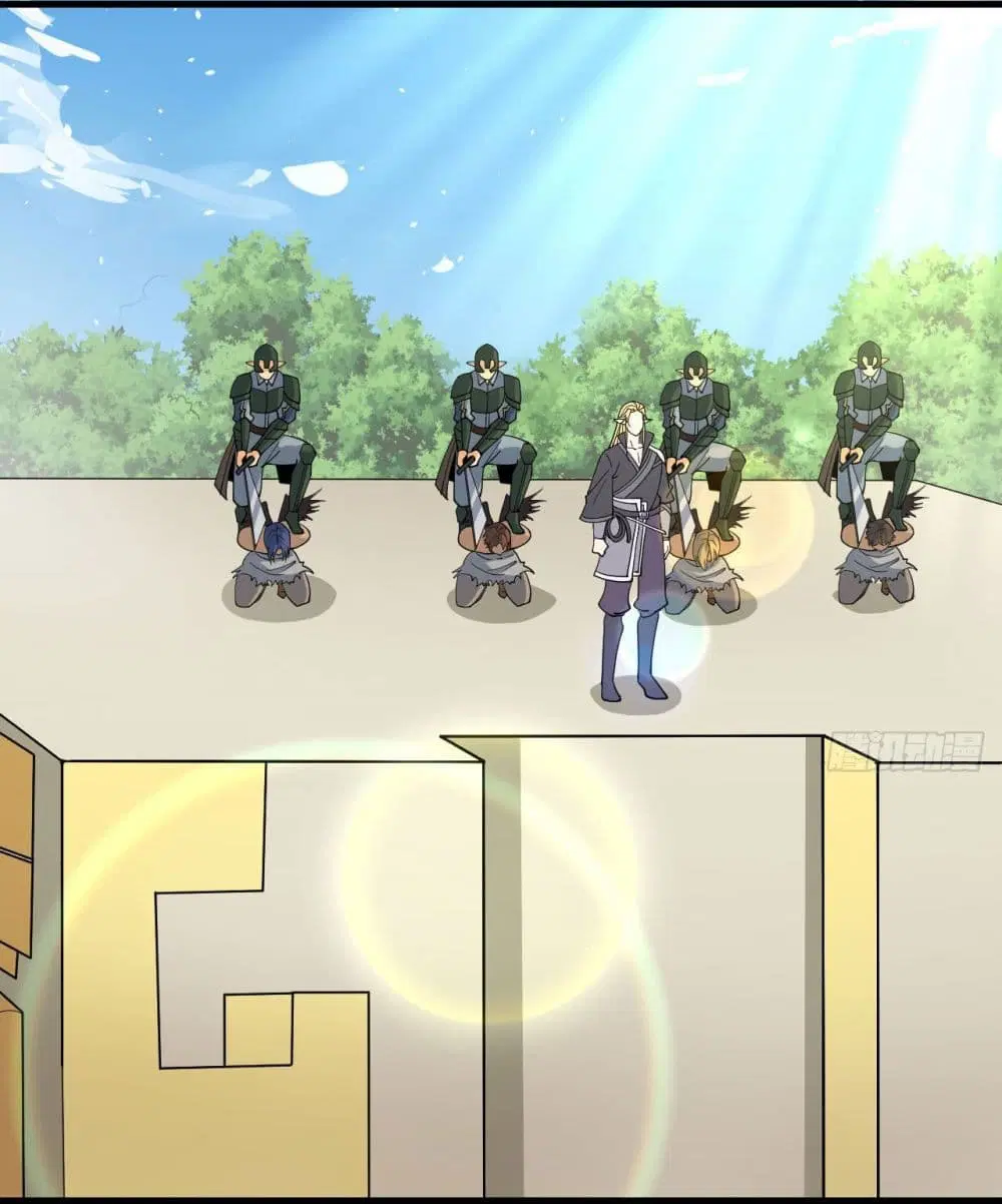 Magician from The Future ตอนที่ 115 หน้า 2