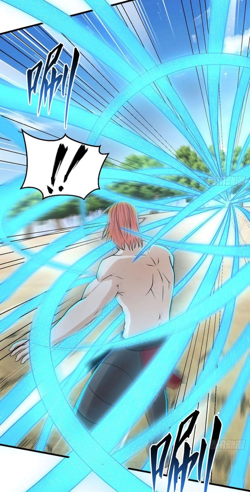 Magician from The Future ตอนที่ 122 หน้า 3
