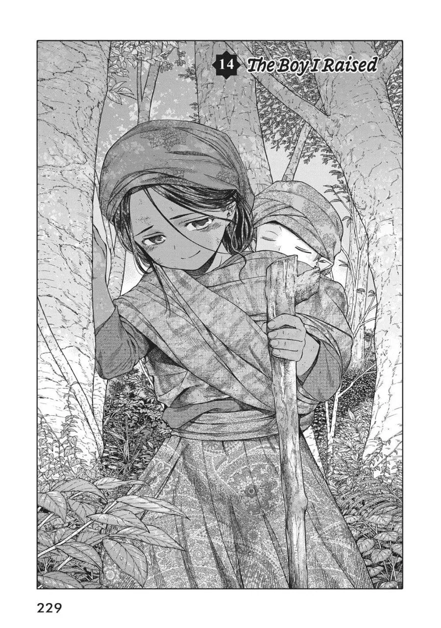 Magus of the Library ตอนที่ 14 หน้า 1