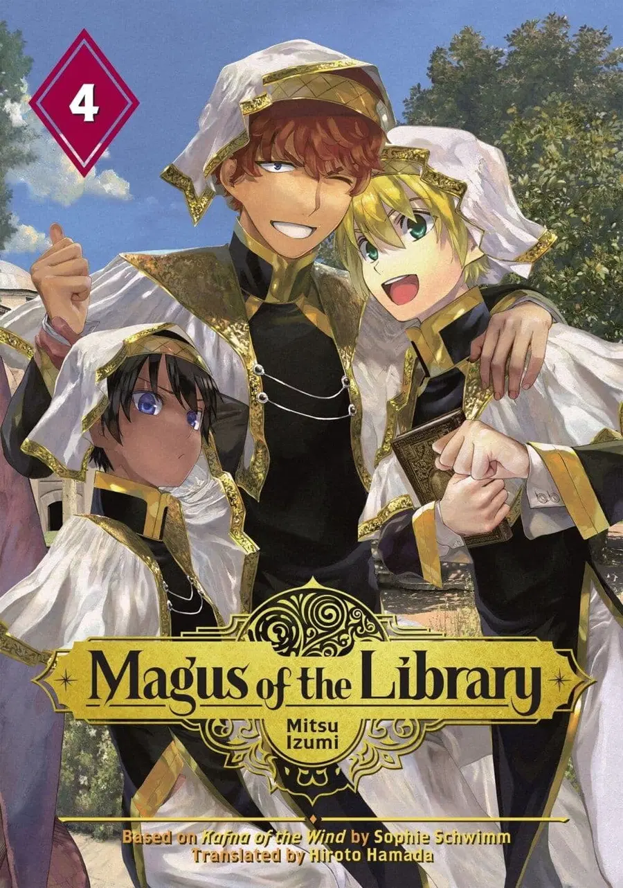 Magus of the Library ตอนที่ 15 หน้า 1