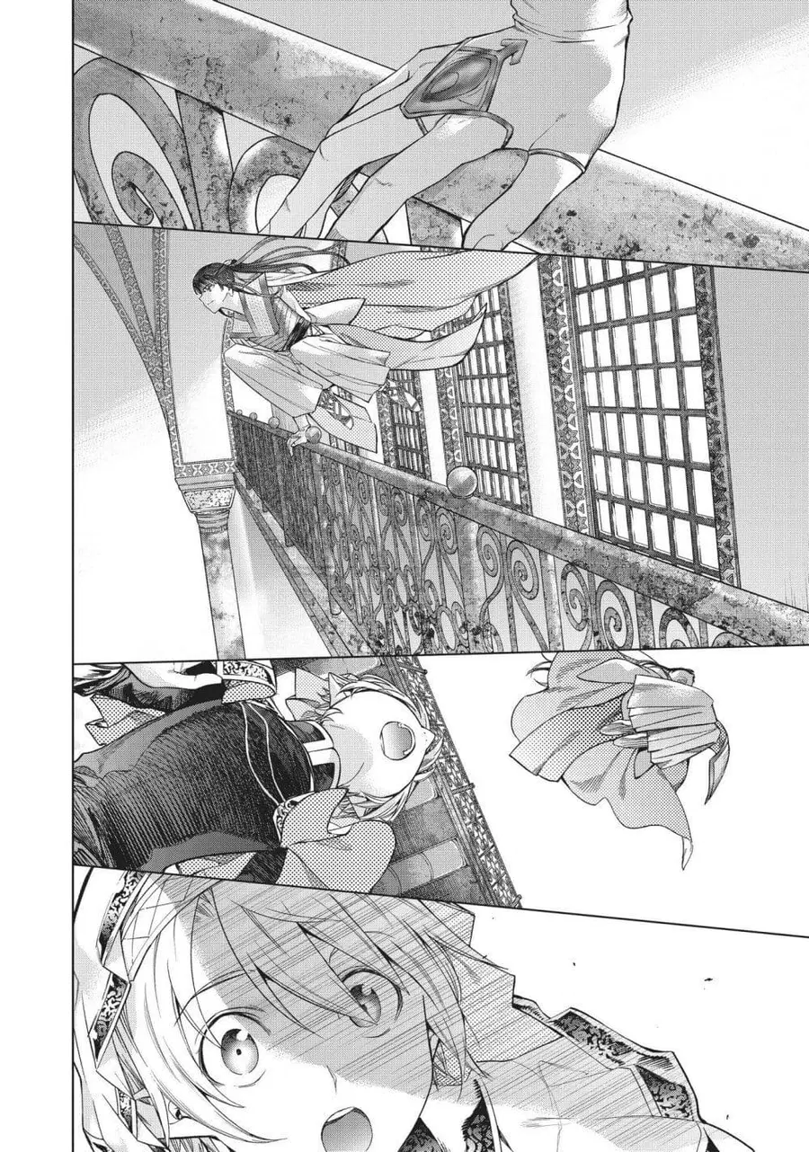 Magus of the Library ตอนที่ 19 หน้า 2