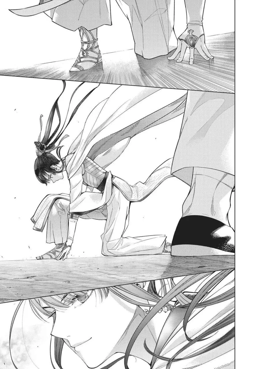 Magus of the Library ตอนที่ 19 หน้า 3