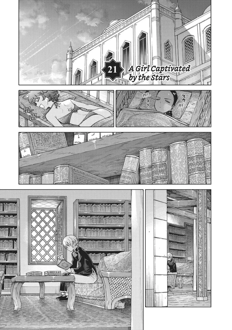 Magus of the Library ตอนที่ 21 หน้า 3