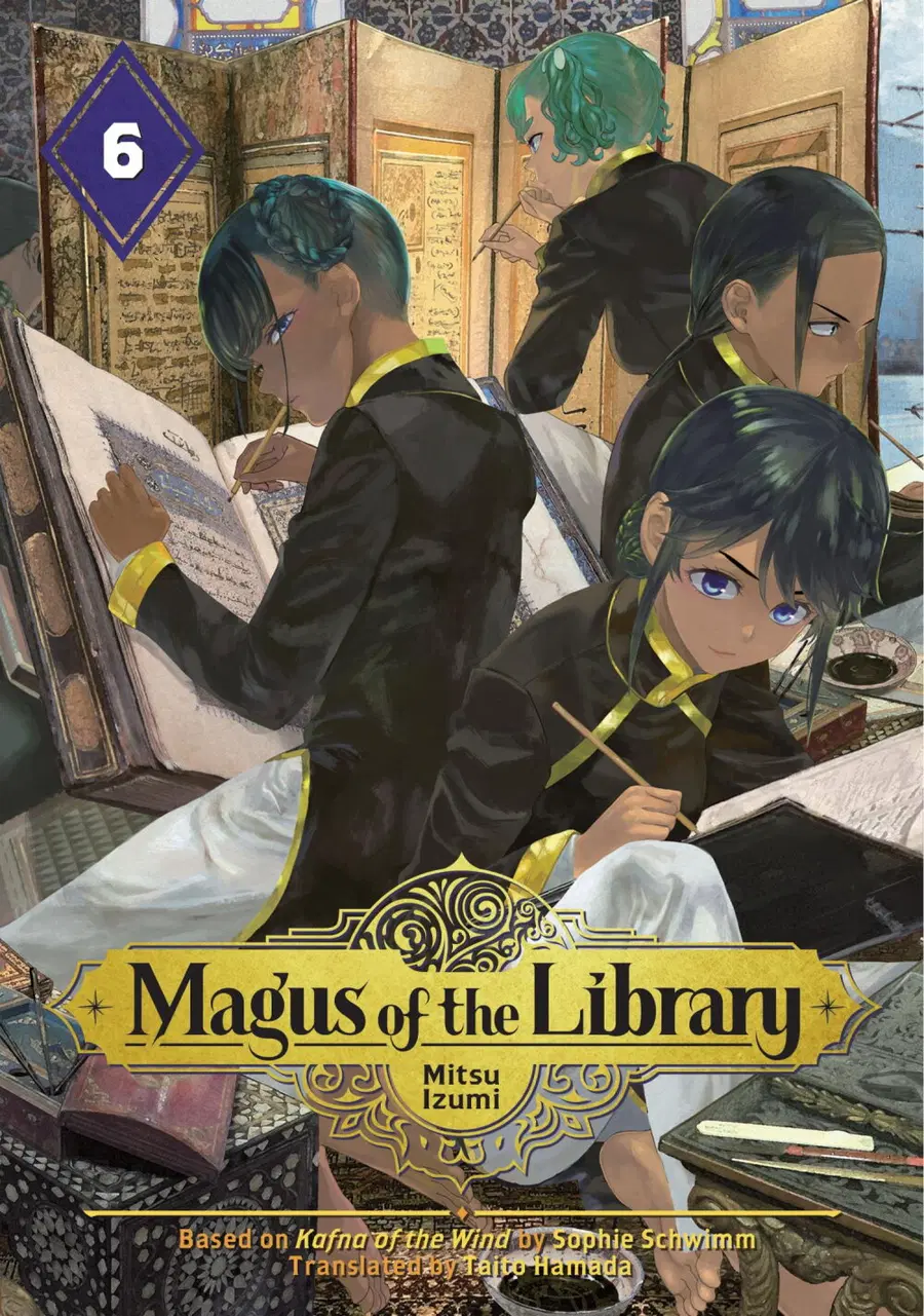 Magus of the Library ตอนที่ 25 หน้า 1