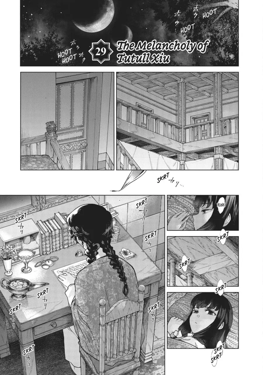 Magus of the Library ตอนที่ 29 หน้า 1