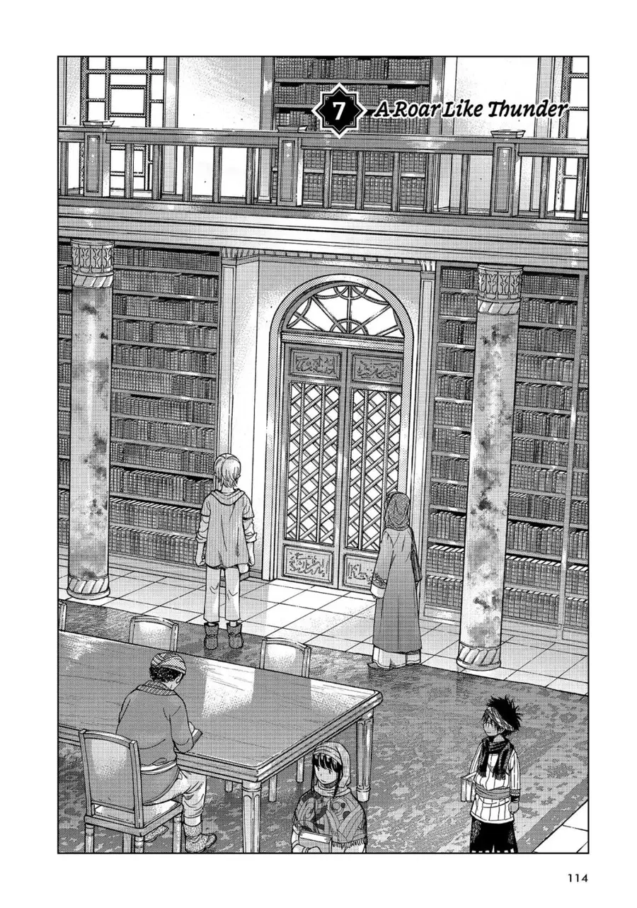 Magus of the Library ตอนที่ 7 หน้า 2