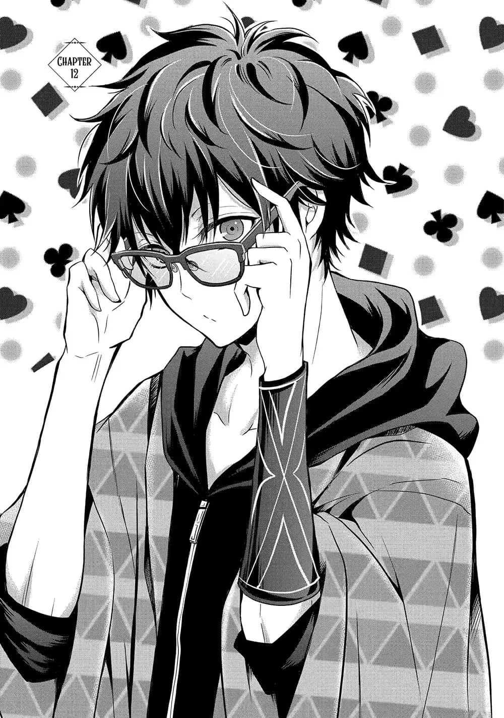 Mahou Shoujo Gakuen no Suketto Kyoushi ตอนที่ 12.1 หน้า 1