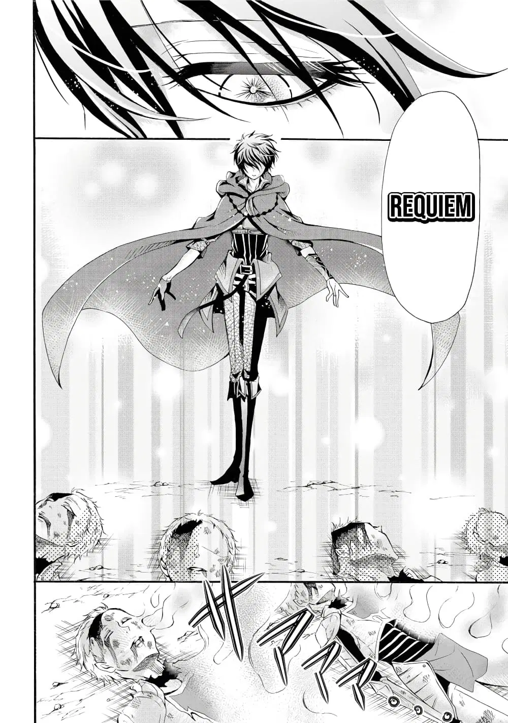 Mahou Shoujo Gakuen no Suketto Kyoushi ตอนที่ 1.2 หน้า 3