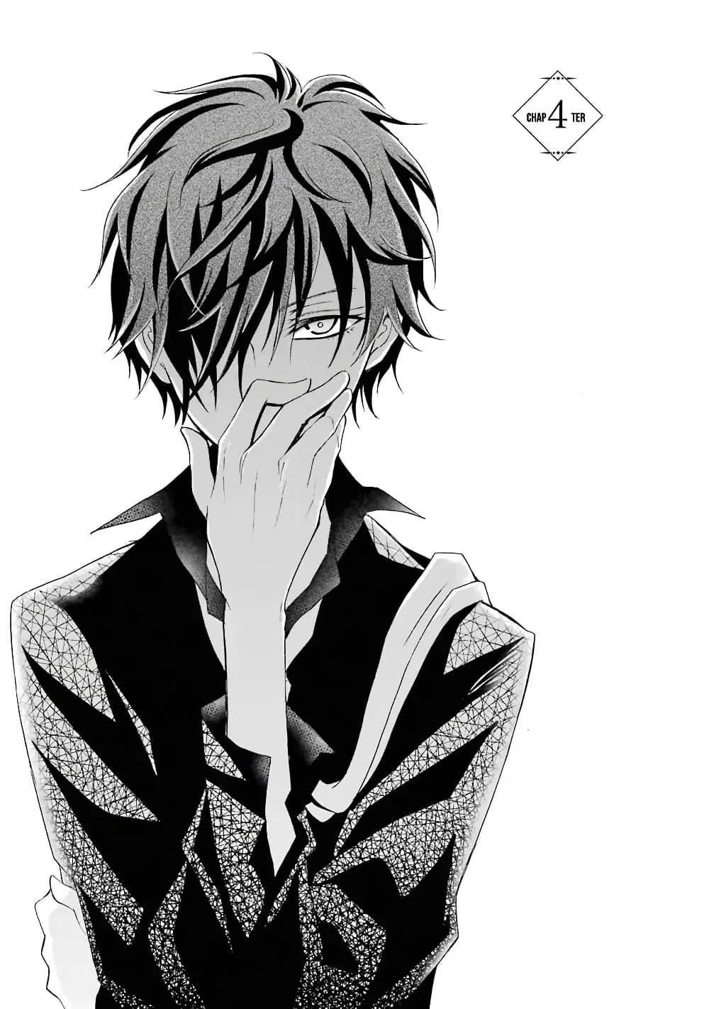 Mahou Shoujo Gakuen no Suketto Kyoushi ตอนที่ 4 หน้า 1