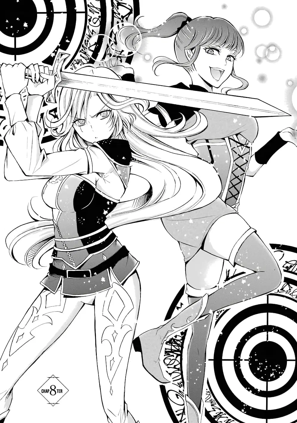 Mahou Shoujo Gakuen no Suketto Kyoushi ตอนที่ 8 หน้า 1
