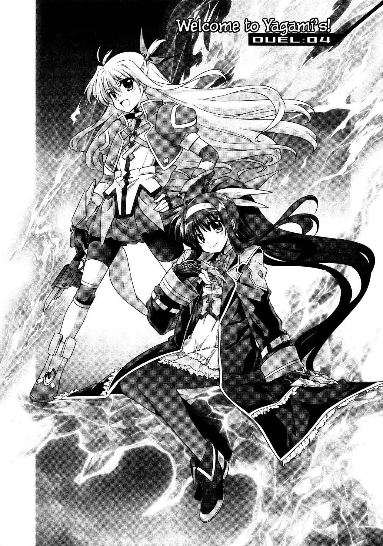 Mahou Shoujo Lyrical Nanoha Innocent ตอนที่ 4 หน้า 1