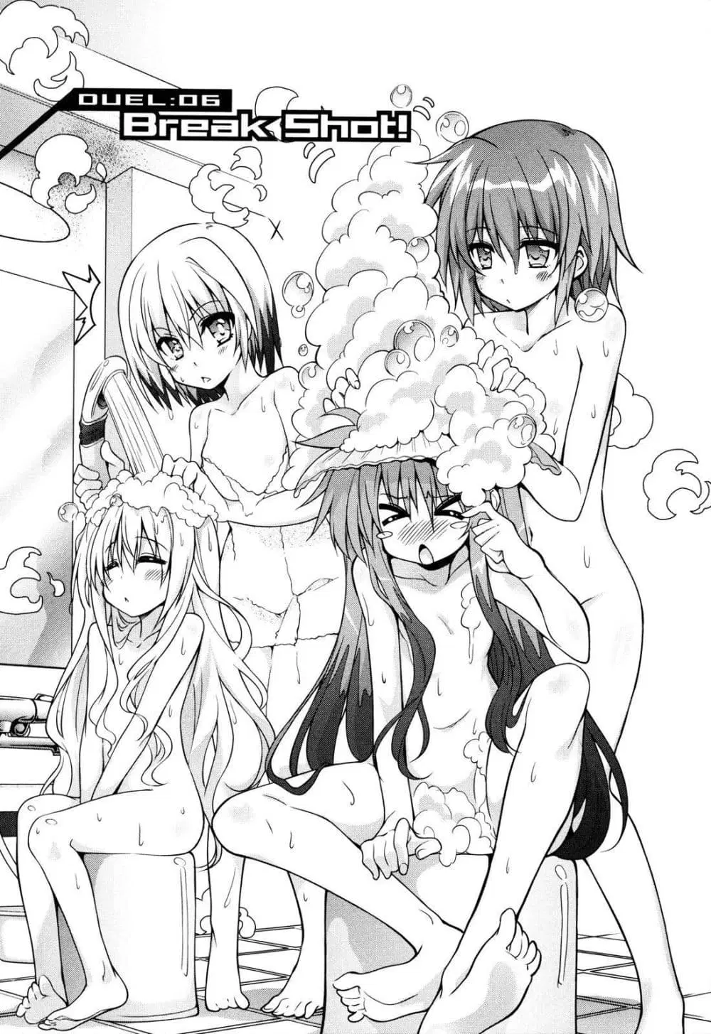 Mahou Shoujo Lyrical Nanoha Innocent ตอนที่ 6 หน้า 1