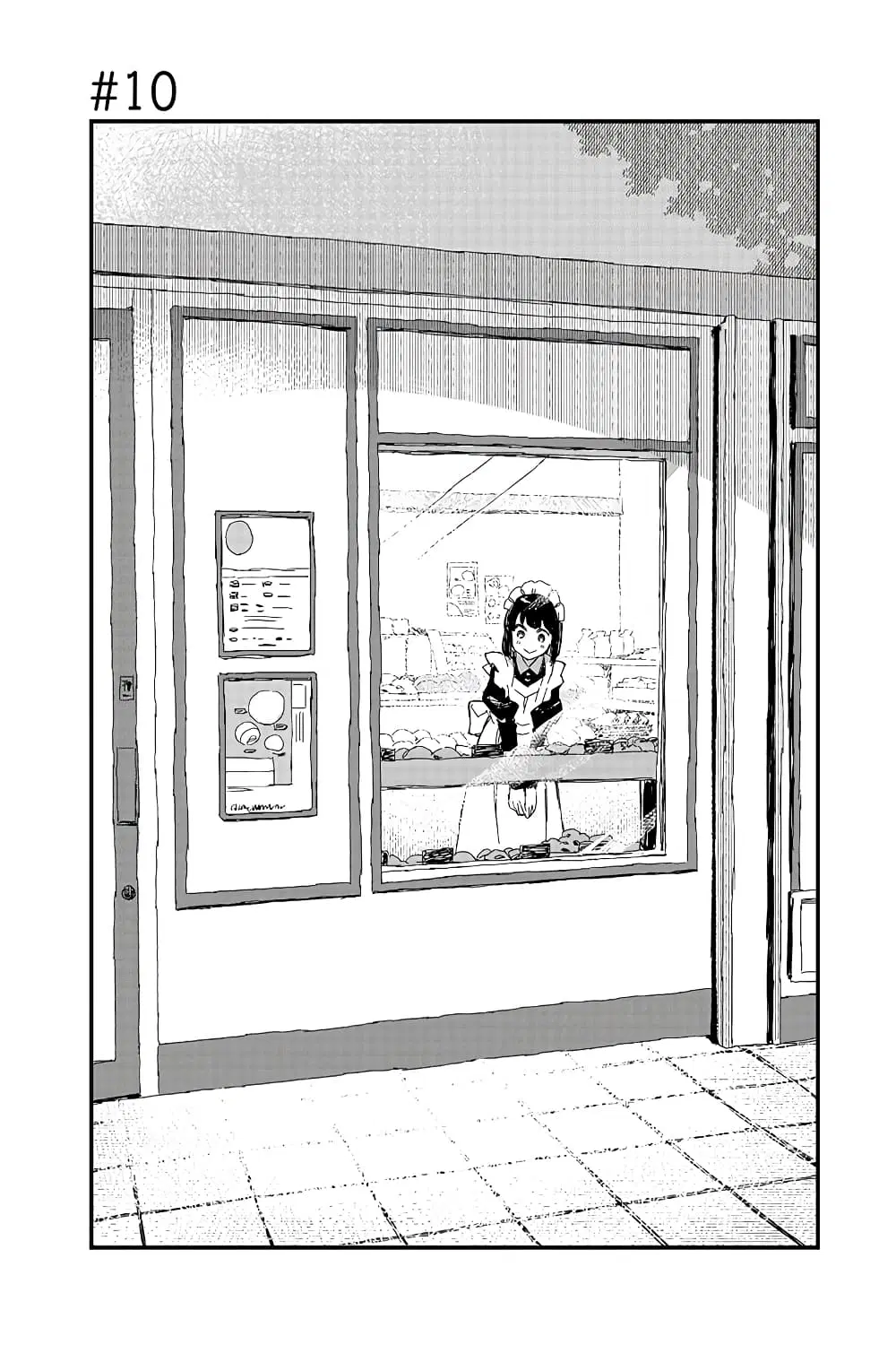 Maid-san wa Taberu Dake ตอนที่ 10 หน้า 2