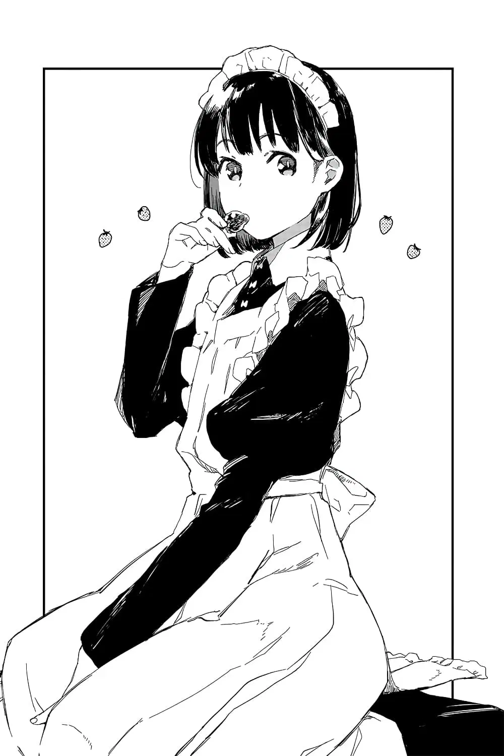 Maid-san wa Taberu Dake ตอนที่ 10.5 หน้า 1