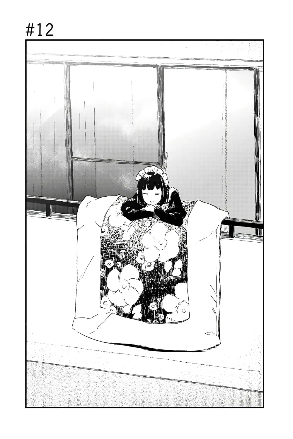 Maid-san wa Taberu Dake ตอนที่ 12 หน้า 1