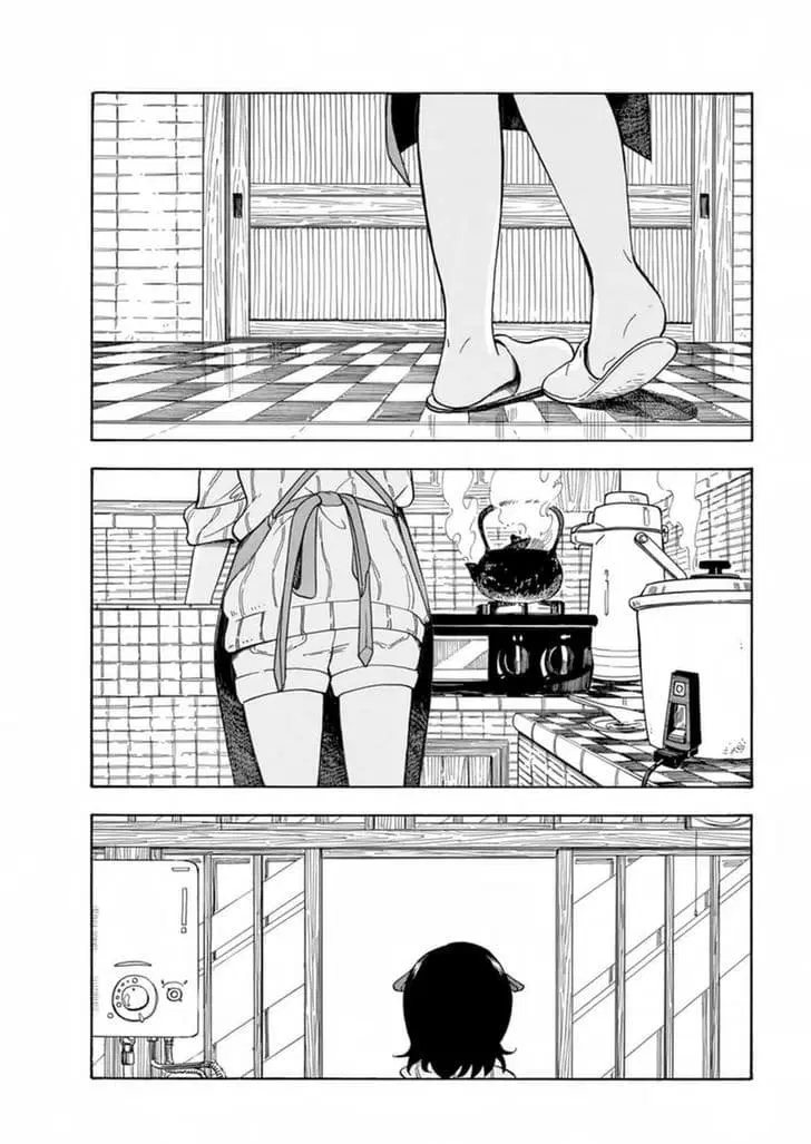 Maiko-san Chi no Makanai-san ตอนที่ 2 หน้า 2