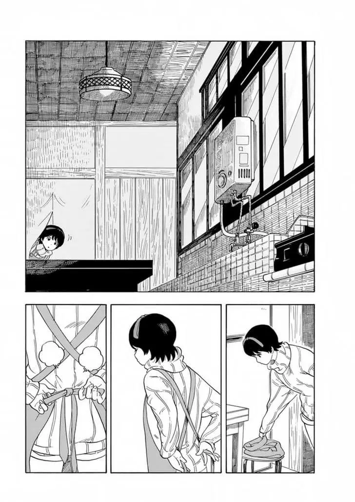 Maiko-san Chi no Makanai-san ตอนที่ 3 หน้า 3