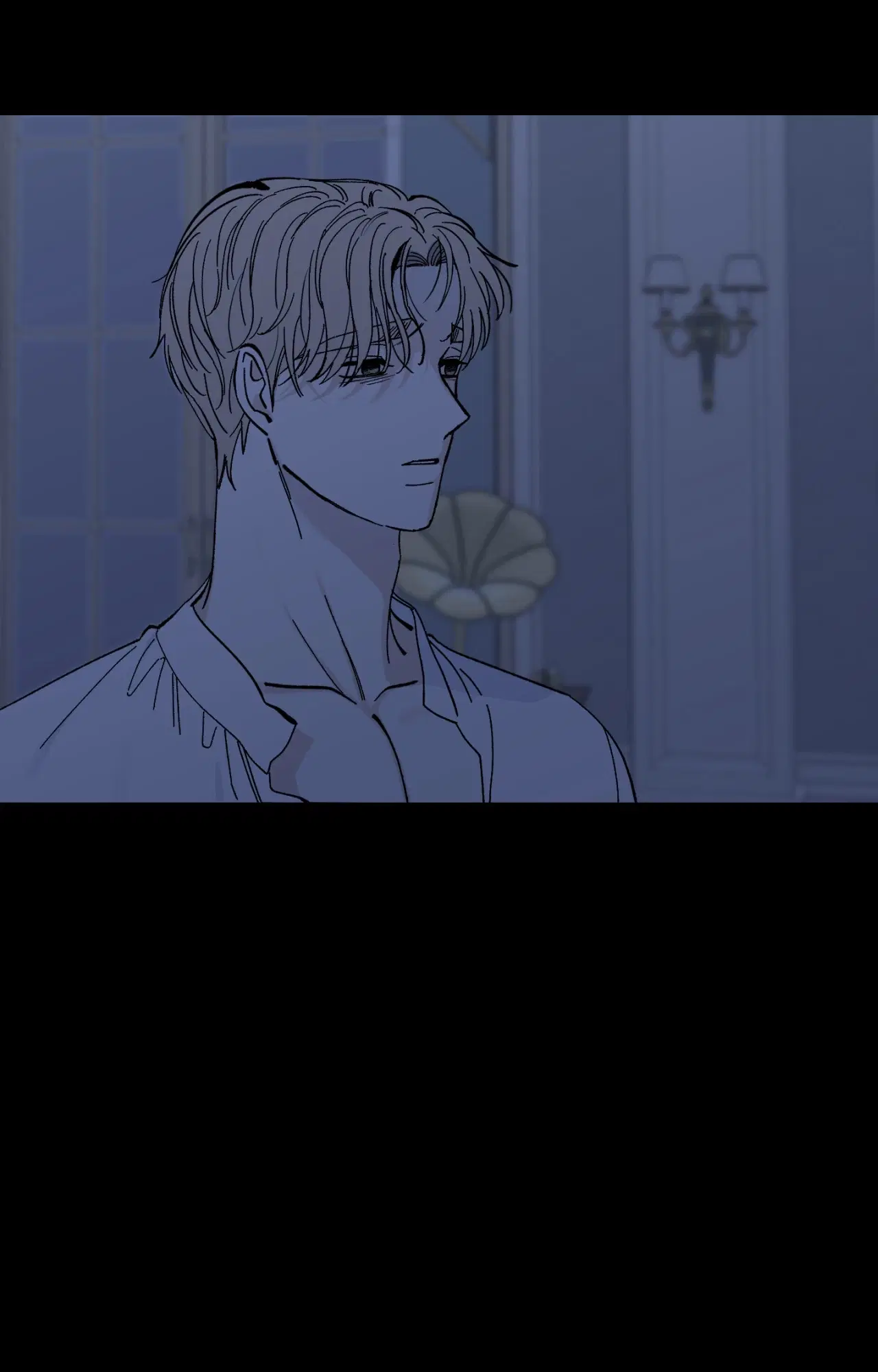Maison ตอนที่ 25 หน้า 3