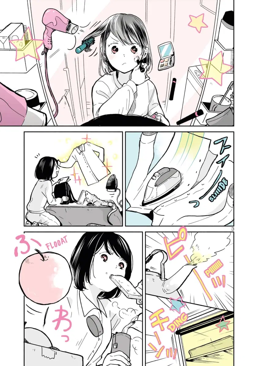 Majo-Senpai Nichijou ตอนที่ 9 หน้า 3