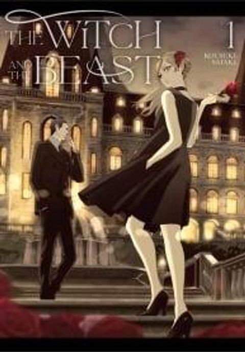 ปก Majo to Yajuu – [The Witch and the Beast มังงะญี่ปุ่น แปลไทย