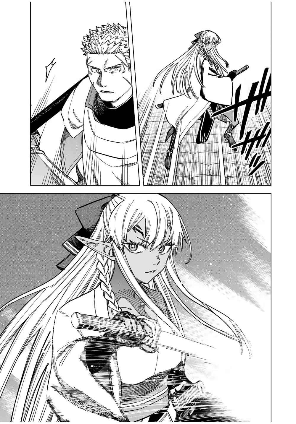 Majo to Youhei ตอนที่ 12 หน้า 3